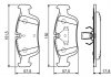 Комплект тормозных колодок, дисковый тормоз BOSCH 0986494015 (фото 2)