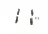 Комплект тормозных колодок из 4 шт. дисков BOSCH 0986494099 (фото 2)