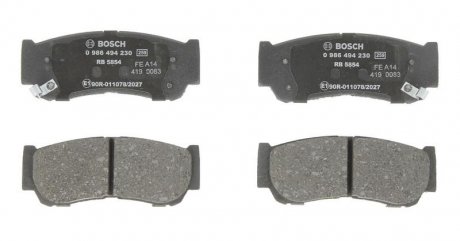 Комплект гальмівних колодок - дискові BOSCH 0986494230 (фото 1)