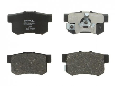 Комплект тормозных колодок, дисковый тормоз BOSCH 0986494233 (фото 1)