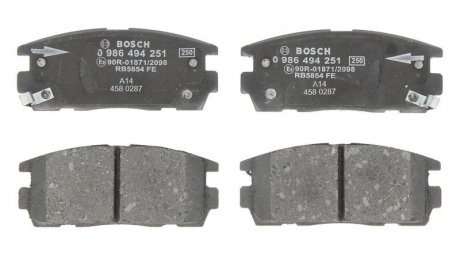 Комплект гальмівних колодок з 4 шт. дисків BOSCH 0986494251 (фото 1)