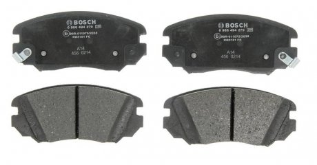 Комплект тормозных колодок, дисковый тормоз BOSCH 0986494279 (фото 1)