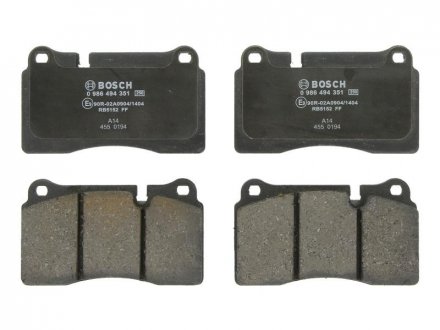 Комплект тормозных колодок, дисковый тормоз BOSCH 0986494351 (фото 1)