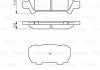 Гальмівні колодки дискові Subaru Forester SF, SG, Impreza "R 0 986 494 445
