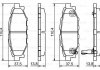 Гальмівні колодки дискові SUBARU Forester/Legacy/Impreza/Outback "R "03>> PR2 BOSCH ="0986495119" (фото 1)