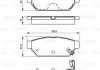 MITSUBISHI Тормозные колодки задн.Carisma 95- BOSCH 0986495326 (фото 1)