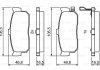 Тормозные колодки задн. NISSAN Almera 00- Maxima QX 00- BOSCH 0986495387 (фото 1)