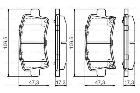 Комплект гальмівних колодок, дискове гальмо BOSCH 0986495444 (фото 1)