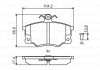 Тормозные колодки перед. ALFA Fiat Tempra,Tipo,Punto, LANCIA (17,4mm) BOSCH 0986495465 (фото 1)