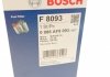 Топливный фильтр GE093 / 5177 MB 190/200/260/300/420 BOSCH 0 986 AF8 093 (фото 8)