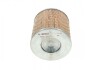 BOSCH S3702 фільтр повітряний вставка DB100 OM616 91-96 1457433702