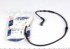 Сигнализатор, износ тормозных колодок BOSCH 1987473045 (фото 1)