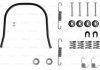 Установочный к-кт. торм. кол. NISSAN Micra -92 BOSCH 1987475095 (фото 1)