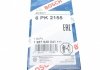 Ремінь п-клинової 6pk2155 BOSCH 1 987 946 041 (фото 6)