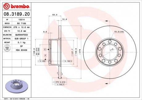 Гальмівний диск BREMBO 08.3189.20 (фото 1)