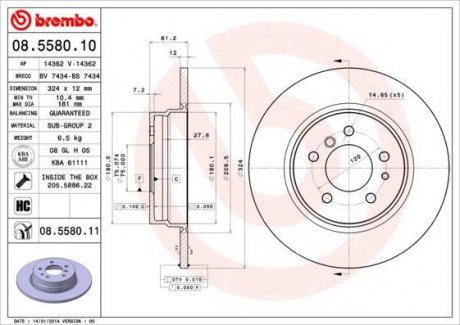 Тормозной диск BREMBO 08.5580.11 (фото 1)