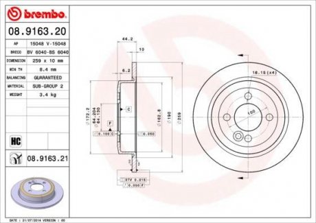 Диск тормозной BREMBO 08.9163.21