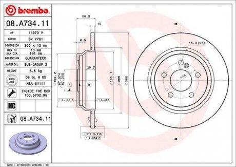 Гальмівний диск BREMBO 08.A734.11