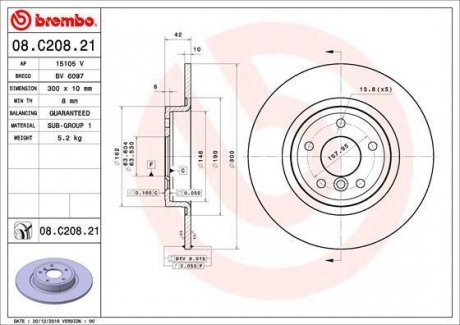 Тормозной диск BREMBO 08.C208.21 (фото 1)