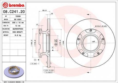 Тормозной диск BREMBO 08.C241.20 (фото 1)