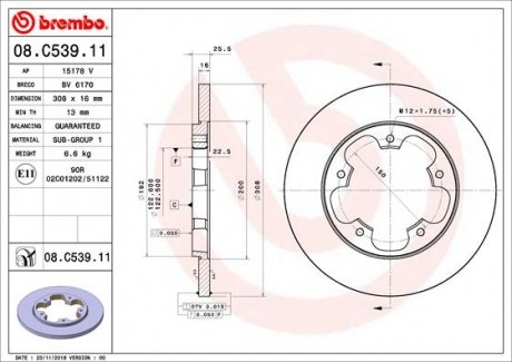 Тормозной диск BREMBO 08.C539.11 (фото 1)