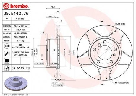 Тормозные диски BREMBO 09.5142.76 (фото 1)