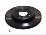 Тормозные диски BREMBO 09.5509.75 (фото 2)