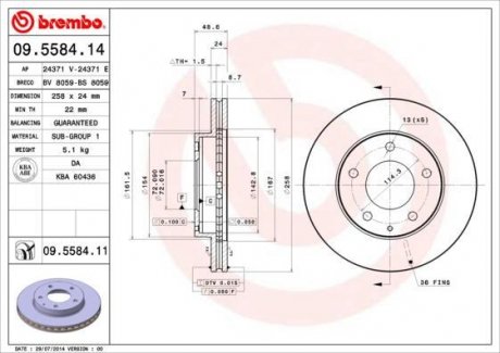 Тормозной диск вентилируемый BREMBO 09.5584.14