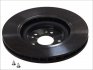 Тормозной диск вентилируемый BREMBO 09.7606.11 (фото 2)