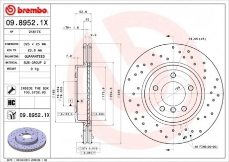 Тормозные диски BREMBO 09.8952.1X (фото 1)