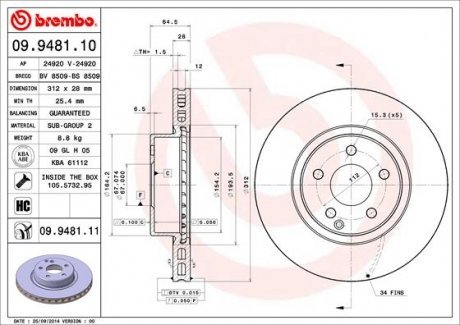 Тормозной диск BREMBO 09.9481.11 (фото 1)