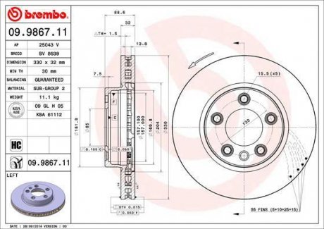 Тормозной диск вентилируемый BREMBO 09.9867.11 (фото 1)