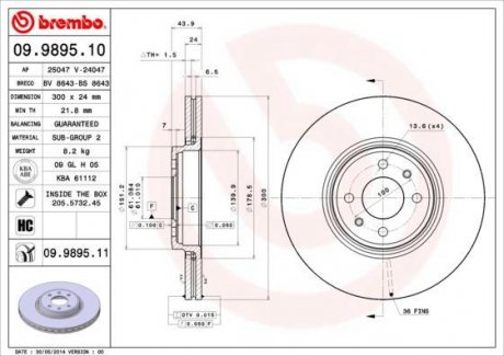 Тормозной диск BREMBO 09.9895.10 (фото 1)