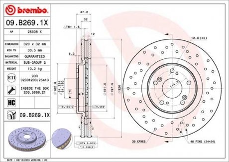 Тормозной диск BREMBO 09.B269.1X