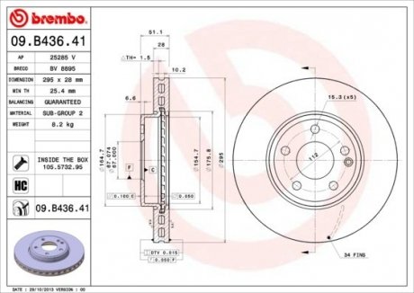 Тормозной диск BREMBO 09.B436.41