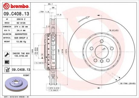 Тормозной диск двухсекционный BREMBO 09.C408.13 (фото 1)