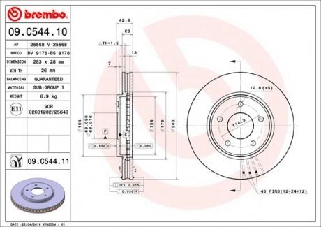 Тормозной диск BREMBO 09.C544.11 (фото 1)