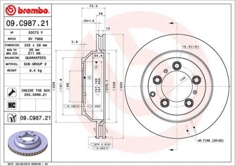 Тормозной диск BREMBO 09.C987.21 (фото 1)