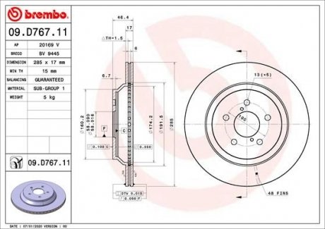 Гальмівний диск BREMBO 09.D767.11 (фото 1)