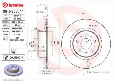 Гальмівний диск BREMBO 09.N360.11 (фото 1)