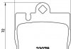 Комплект гальмівних колодок з 4 шт. дисків P50042