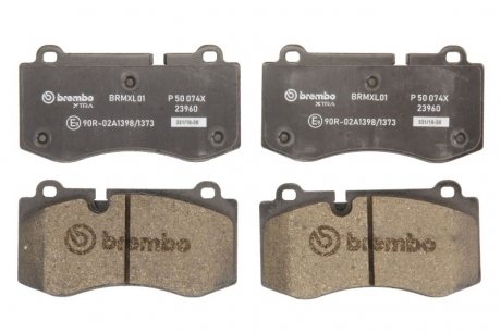 Комплект гальмівних колодок з 4 шт. дисків BREMBO P50074X (фото 1)