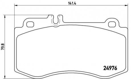 Тормозные колодки дисковые BREMBO P50087