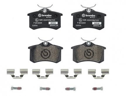 Тормозные колодки дисковые BREMBO P 85 020X (фото 1)