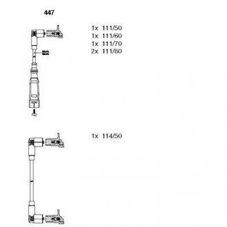 Комплект проводов AUDI/VW 80/100/Passat "2,0-2,3 "85-96 BREMI ="447" (фото 1)