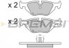 Тормозные колодки зад. BMW 3(E36, E46)/5(E34)/7(E32) 86-06 (ATE) (123x43,6x16,7) BREMSI BP2498