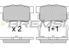 Тормозные колодки зад. Civic 98-/Accord 90-03 (Akebono) (47,5x89x14,5) BREMSI BP2544