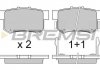 Тормозные колодки зад. Civic 98-01/CR-V 01-06 (Akebono) (47,5x89x14,5) BREMSI BP2750 (фото 1)