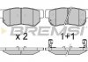 Тормозные колодки зад. Hyundai Getz/Santa FE/Tucson 01- (mando) BREMSI BP2966