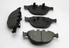 Тормозные колодки перед. BMW 5(E60)/7(E65) 04-10 (ATE) (193,2x79,2x20,8) BREMSI BP3095